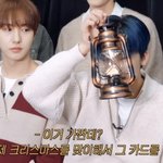[NCT드림] 아 ㄱㅇㄱ
