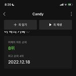 [NCT드림] 제노 그림 넘 궁<b>그매</b>ㅐ