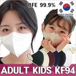 [드루와] <b>새부리</b>마스크 쓰는애들 마기꾼임?