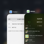 [NCT드림] 맠동런만큼 이렇게 알흠다운 삼각<b>김밥</b> 씨피를 본적이...