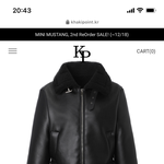 이 <b>무스탕</b> ㅇㄸ