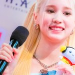 <b>휴닝</b>바히에 홈마 당황스럽네