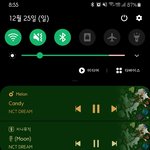 [NCT드림] 해차니가 마쿠한테 <b>여태</b> 써준거 다 감동임