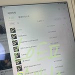 [NCT드림] 오늘 자컨 2개 실화니