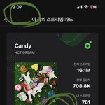 [NCT드림] 파워 s 이젠오가 <b>운명</b>?..