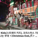 [스키즈] 크이블  오늘 풀렸네