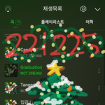 [NCT드림] 준표들아 메리<b>크리스마스</b>!!!