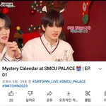 [NCT드림] 또 <b>머</b> 떴는데 ? 보러강