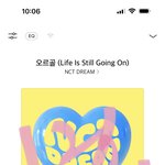 [NCT드림] <b>자컨</b> 개많다 개좋아