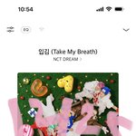 [NCT드림] 갑자기 <b>혈압</b> 오르나봐