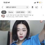 유튜버 최<b>마리</b> 아는사람??