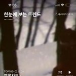 [NCT드림] 주말+밤이지만 행복하다 ㅎㅎㅎ