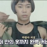 자대있는 간호학과면 3학년 <b>실습때</b>