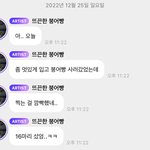 [NCT드림] 얘 진짜