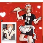 <b>아크릴</b> 살까 말까ㅠㅠㅠㅠ