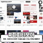 [댓글부탁해] 밥 안 먹는 데이트 <b>코스</b> 추천 좀…