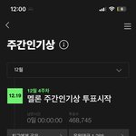 [NCT드림] 축하한다 드리<b>미들</b> 그리고 드프들