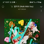 [NCT드림] 공공즈랑 마크 자컨