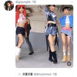 연준 셧다운 인용 <b>칭찬</b>한다는거 진심임?ㅋㅋㅋ