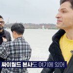 <b>미니</b>홈피도 있는 알베와 럭킼ㅋㅋㅋㅋㅋ