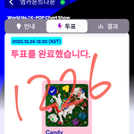 [NCT드림] 우리가... <b>대중</b>빨...?