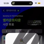 [NCT드림] 이번주 엠카 투표로 뒤집어야함!!!! 다들 꼬오<b>오옥</b>...