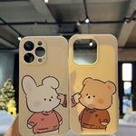 [댓글부탁해] <b>전여</b>친 프사 이건데 뭘까요