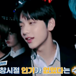투바투 <b>수빈</b> 내성적이라 인기 없었대