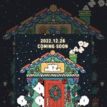 [NCT드림] <b>야이</b>씨