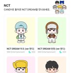 [NCT드림] 아 <b>이러</b>케 하는거래