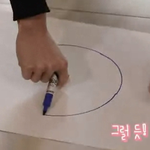호락호락하지 않아 보이는 남돌