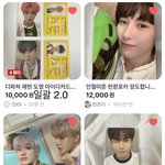 아무나 들어와서 이것좀 골라주라ㅠ