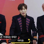 아이유라서 가능했던 <b>대답</b>