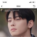 진짜 미친 것 같은 차은우 비주얼