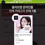 <b>클리오</b> 1위찍었네