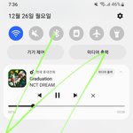 [NCT드림] 주간인기상 투표 안 했으면 하고 와