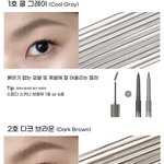 [댓글부탁해] <b>브로우</b>카라 색깔 골라주라、、、