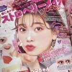 [드루와] 아니 나 남자가 너무 싫음