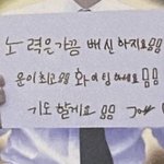 [댓글부탁해] 내 <b>망상</b> 다 깨짐