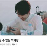 [NCT드림] 이것만 보면