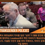 (( 펌 ))  싱글벙글 미국 <b>pc</b>근황...jpg .