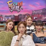<b>태연</b> 대선배인데도 잘 어울림