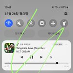 [NCT드림] 주간 인기상 격차 엄청 줄었어 <b>경각심</b> 갖자 ㅈㅂ