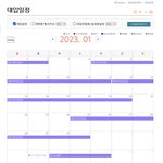 정시 궁금합니다!!! 제발 들어와주
