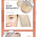 [댓글부탁해] <b>하이</b>라이터는