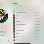 [NCT드림] 아<b>흑</b> 방금 마지막 받은 거 끝내고 왔는데ㅠㅠ