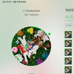 [NCT드림] <b>소신</b>발언할게 런쥔이