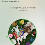 [NCT드림] 애기드프들은 단기간 덕질 <b>마스터</b>하고싶다면