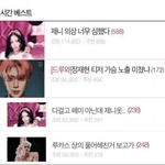 [19] 앉아서 <b>꽁짜</b>로 5천원 버는 방법 ㄹㅇ