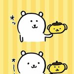 아니 진심 가요대전 <b>자우림</b> 그거